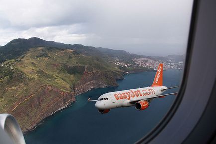 Как да лети до Мадейра