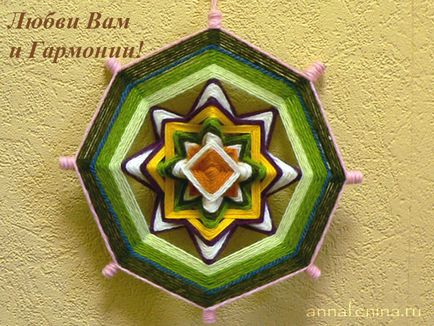 Mandala как да тъкат