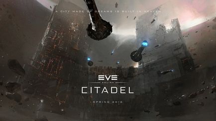 Какво е EVE Online