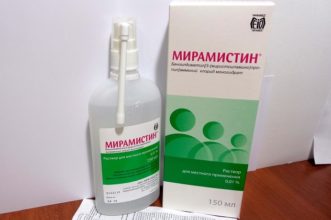 Какво е olazol