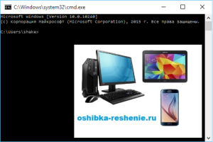 Защо не стартиране на файлове Защо не стартиране на файлове