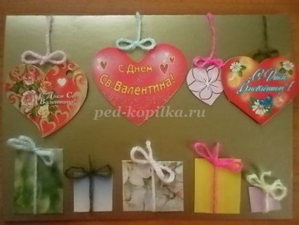 Карта за празника със собствените си ръце Карта за празника със собствените си ръце