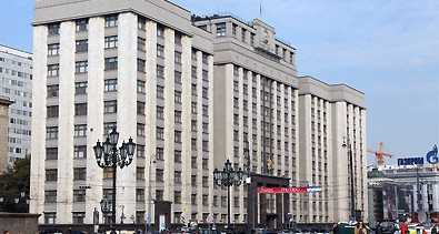 Какво означава правова държава Какво означава правова държава