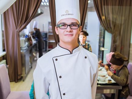 Chocolatier го