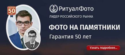 Как и кога да се подготви kutyu Как и кога да се подготви kutyu