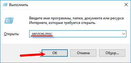 WLAN, че като