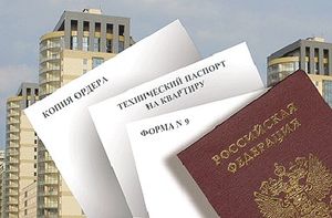 Какво е договор за социални апартаменти под наем