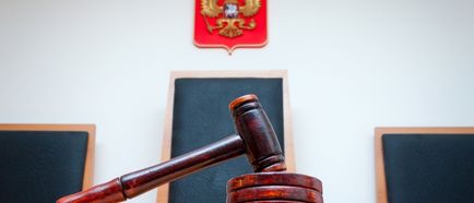 Как да действа от съдията Как да действа от съдията