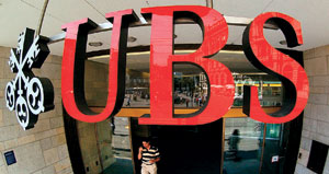 Какво е UBS