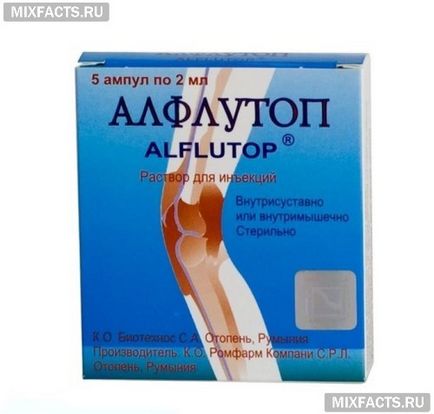 Инжекциите alflutop какво