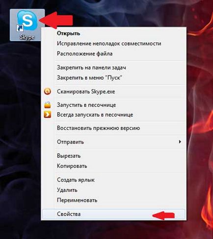 Как да се справим без мишка Как да се справим без мишка