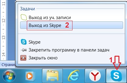 Какъв е изходът за всички устройства