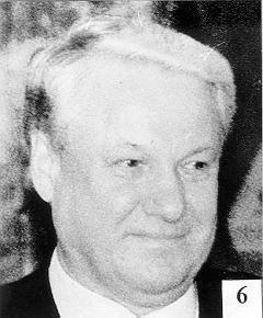 Елцин е починал