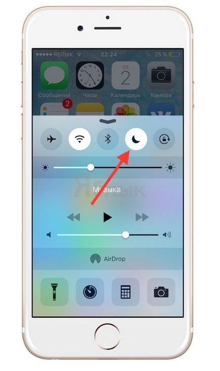 15 анонимни Iphone функции, които може би не знаете, новини Iphone, IPad и Mac (ябълка новини) 15 анонимни Iphone функции, които може би не знаете, новини iphone, IPAD и Mac