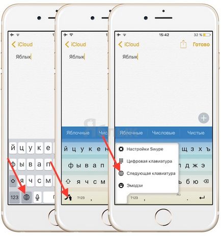 15 анонимни Iphone функции, които може би не знаете, новини iphone, IPAD и Mac (да се знае) 15 анонимни Iphone функции, които може би не знаете, новини iphone, IPAD и Mac