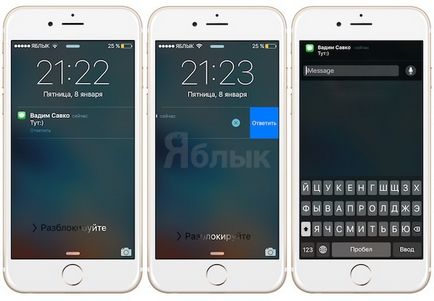 15 анонимни Iphone функции, които може би не знаете, новини iphone, IPAD и Mac (yablyk-новини) 15 анонимни Iphone функции, които може би не знаете, новини iphone, IPAD и Mac