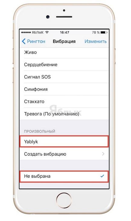 15 анонимни Iphone функции, които може би не знаете, новини Iphone, IPad и Mac (IOS) 15 анонимни Iphone функции, които може би не знаете, новини iphone, IPAD и Mac