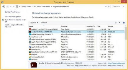 Adobe Flash Player как да се премахне изцяло допълнение