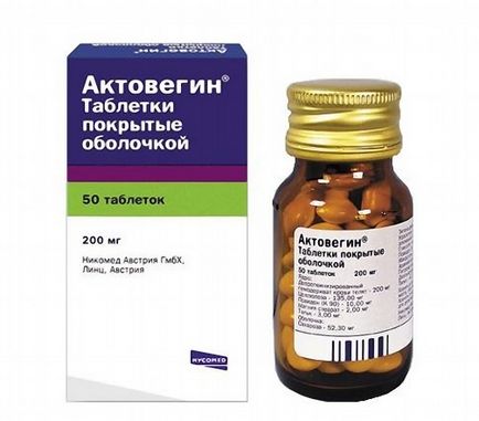 Aktovegin от това, което помага предприема, инжекции (aktovegin) Aktovegin от това, което помага предприема, инжекции