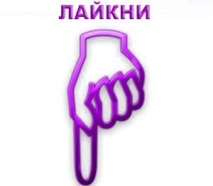 Astroneer как да промените (промяна) на настройките в играта Astroneer как да промените настройките в играта