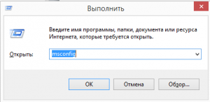 Стартирайте Windows 7 Бързи компютър за манекени (който е инсталиран Windows) Стартирайте Windows 7 Бързи компютър за манекени