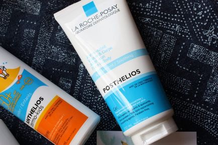 Велик пост за слънцезащитни продукти La Roche-Posay, елия Чаба (La Roche-Posay) Велик пост за слънцезащитни продукти La Roche-Posay, Elia Чаба