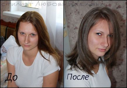 Честите акценти върху тъмни снимки косата преди и след процедурата, видео майсторски класове