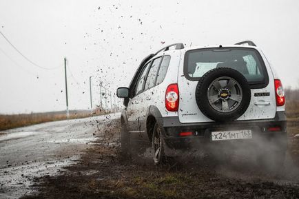 Това, което отличава тази област от Chevrolet Нива