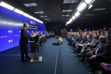 На разположение на гостите на Путин спечели Петербург форум на св (скорошен) На разположение на гостите на Путин спечели Петербург форум на св.