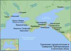 Черноморското крайбрежие на България