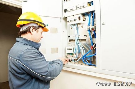 Какво е една четвърт помощните програми за получаване и как се изчислява въз основа на отговорите на всички въпроси (разписки) Какво е една четвърт помощните програми за получаване и как се изчислява въз основа на отговорите на всички въпроси,
