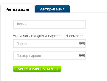 Какво се е регистрирал в сайта и защо той е необходим