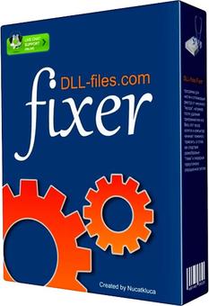 С DLL файлове фиксиращи - оптимизиране на Windows (Windows) С DLL файлове фиксаж - оптимизиране на прозорци