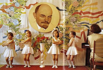 детска градина Наличност какво служители са тихи (достъпност) детска градина Наличност какво служители са тихи