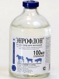 Enroflon 10% (enroflon) Enroflon 10%
