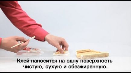 Съставът на епоксидно лепило и с използването на различни материали свойства, видео и фото (приложения) Лепила епоксидни състав и използването на различни материали, имоти, видео и снимки