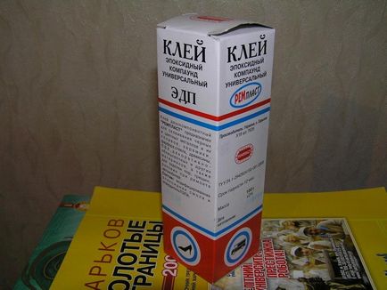 Съставът на епоксидно лепило и с използването на различни материали свойства, видео и фото (приложения) Лепила епоксидни състав и използването на различни материали, имоти, видео и снимки