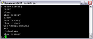 Когато за първи път видях Cisco (Cisco) ~ неприятности мрежа (Cisco Заслужава да се отбележи) Когато за първи път видях Cisco (Cisco) ~ мрежови проблеми