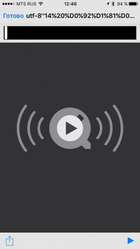 Често задавани въпроси Как да използвате IOS мелодия M4R без качи - appstudio проект (използване) Често задавани въпроси Как да използвате IOS мелодия M4R без качи - проект appstudio