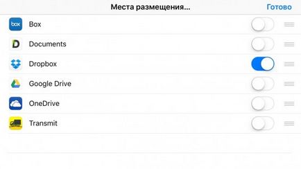 Често задавани въпроси Как да използвате IOS мелодия M4R без качи - appstudio проект (мелодия) Често задавани въпроси Как да използвате IOS мелодия M4R без качи - проект appstudio