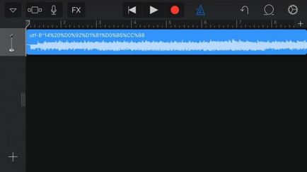Често задавани въпроси Как да използвате IOS мелодия M4R без качи - appstudio проект (GarageBand) Често задавани въпроси Как да използвате IOS мелодия M4R без качи - проект appstudio
