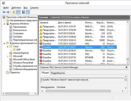 Къде да намерим дневник на събитията в Windows 10 (Windows) Къде да намерим дневник на събитията в Windows 10