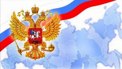Герб флаг и България (герб) Герб флаг и България