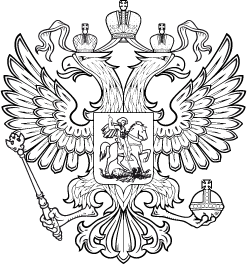 България герб (федерация) Герб на България