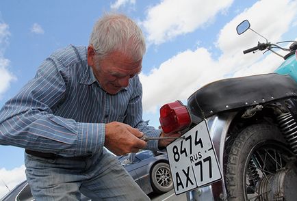 Регистрационен номер за автомобили и мотоциклети ще промени външния вид и размерите на обществото България