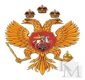 Държавните символи (бяло горичка душове) държавни символи