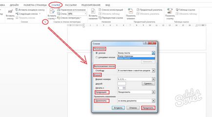 Как да направите бележка под линия в Word (бележка под линия) Как да направите бележка под линия в Word