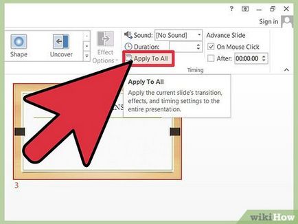 Как да добавите преходи към PowerPoint (преход екран ефекти) Как да добавите преходи към PowerPoint