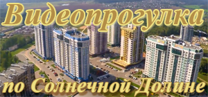 Как мога да се докаже на банката, че не е да си вземе кредит (заем) Как мога да се докаже на банката, че не се вземат кредит му