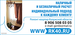 Как мога да се докаже на банката, че не е да си вземе кредит (заем) Как мога да се докаже на банката, че не се вземат кредит му